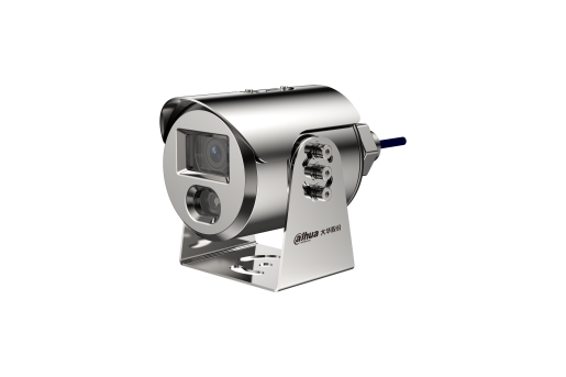 欧博abg(中国)铝合金-400万智能白光防爆定焦枪型摄像机DH-IPC-HFE7443S-AS-LED-0360B