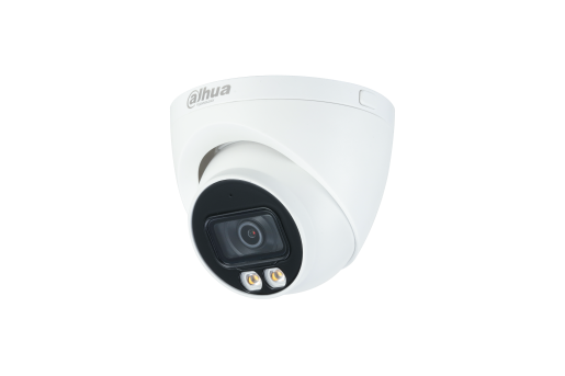 400万暖光全彩定焦海螺网络摄像机