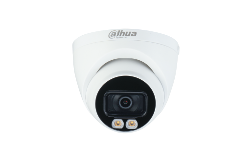 400万暖光全彩定焦海螺网络摄像机