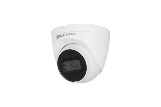 欧博abg(中国)400万星光红外定焦海螺网络摄像机