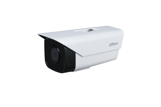 300万红外枪型摄像机